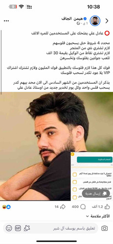 FDFCA2D4 E5E3 4FB8 81CF 4A73CD6EB1DB.jpg