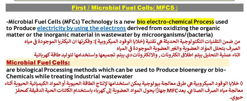 msedge 5DaPfVHGLs.png