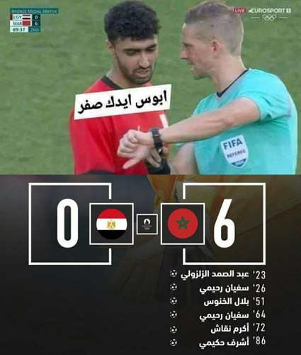 G GQeUIWAAAcgcL.jpg