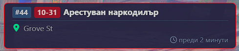 Medal twJrs54OaV.png