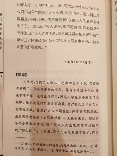 1000155039.jpg
