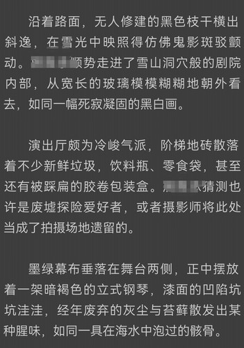 Screenshot 20260121 232133.jpg
