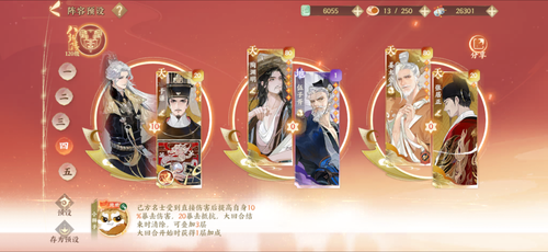 IMG 0279.png