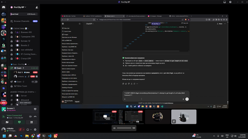 Discord mH3wbnL4mb.png