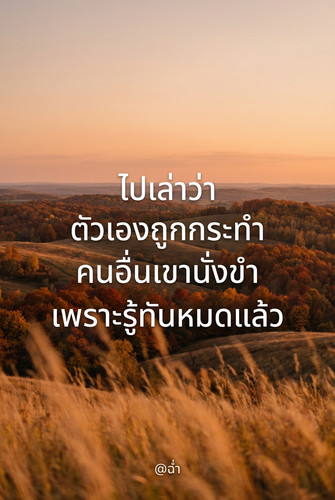 2e18e1055795.jpg