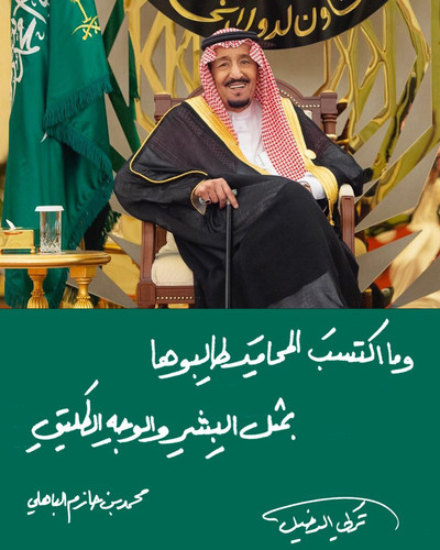 Gb tM KWkAA9KvQ.jpg