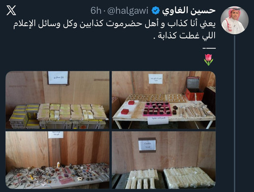 G D AmQWcAEenWB.jpg