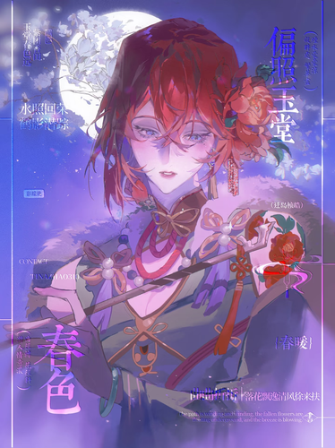 100.png