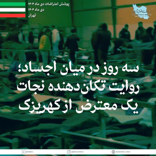 G JO5HjaoAEk7mk.jpg