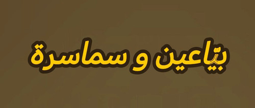G Ie2A WQAAczHi.jpg