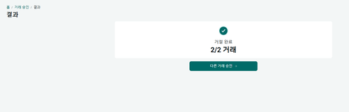 Screenshot 2026 01 22 093637.png