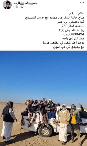 G DihoeXIAAgUHE?format=jpg.jpg