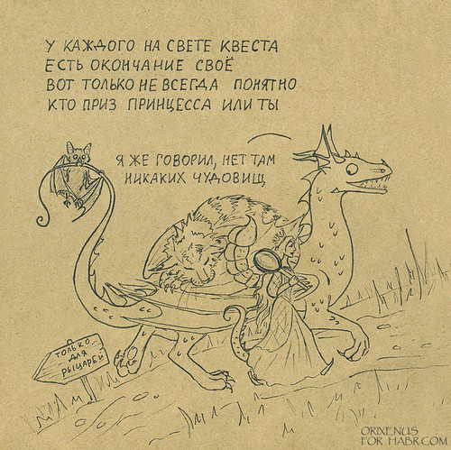 v1fu6i 8eEU.jpg