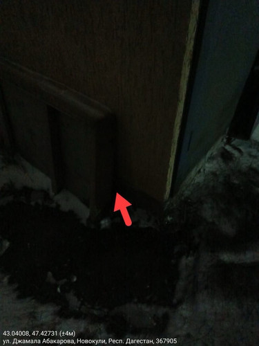 IMG 20260120 182928 3.jpg