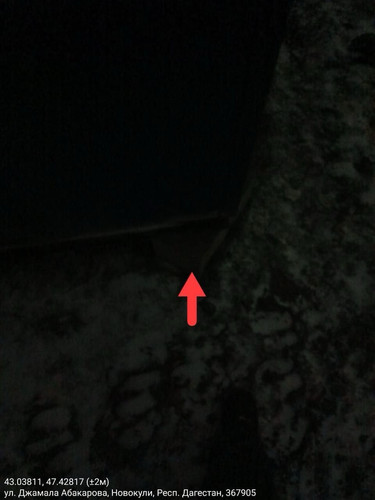 IMG 20260120 182928 5.jpg