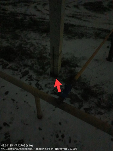 IMG 20260120 182856.jpg