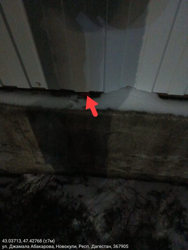 IMG 20260120 182929 1.jpg