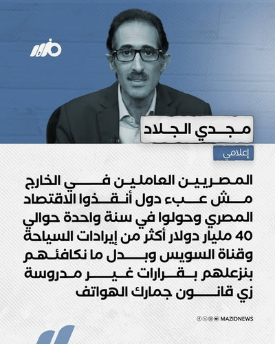 616400675 858808707049685 3463152187381020203 n.jpg?stp=dst jpg s640x640 tt6& nc cat=109&ccb=1 7& nc.jpg