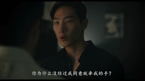 Love in the Big City (Blu ray™) 20260122 114358.207