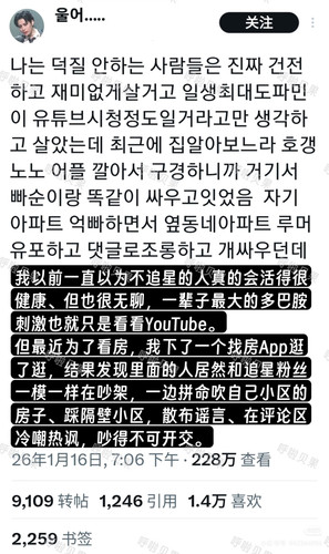 Camera 1040g3k831rkdgt9o2a00498nnlsle5fqi864q88.jpg