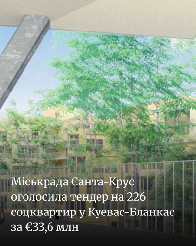 25675320cefe.png