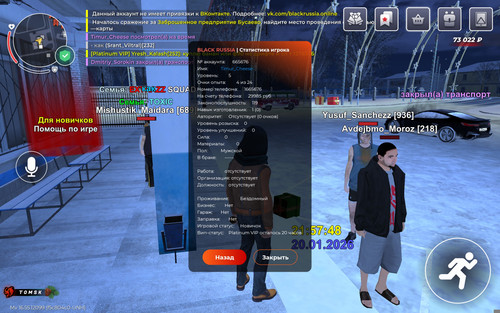 248.jpg