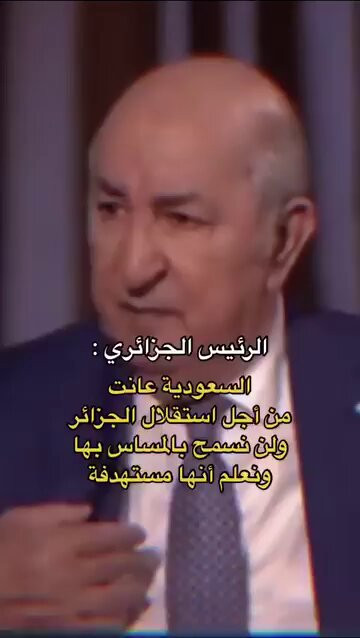 MnubqSCSz7ncRglM.jpg
