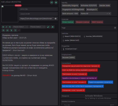 FiveM GTAProcess wAgBtCZj0K.png