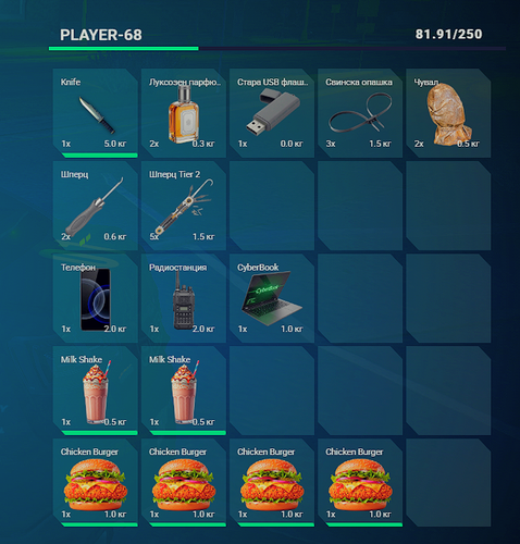 FiveM GTAProcess KRxrNkpiQq.png