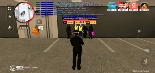 Screenshot 2026 01 21 20 35 22 018 com.grand.launcher.jpg