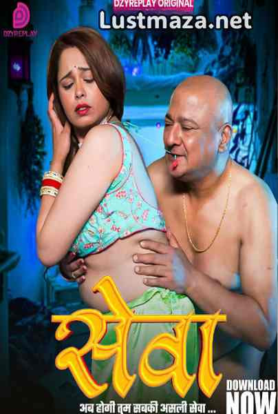Seva (2026) S01 E03 Dzyreplay Hindi Hot Web Series | WEB-DL X264 1080p Download