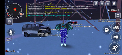 Screenshot 2026 01 20 00 34 51 457 com.br.top.jpg