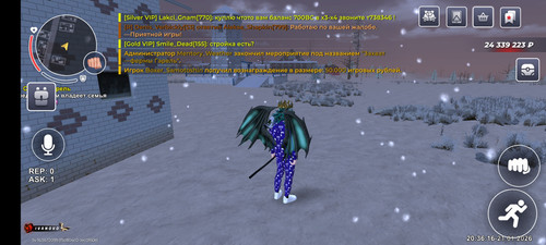 Screenshot 2026 01 21 20 36 09 120 com.br.top.jpg