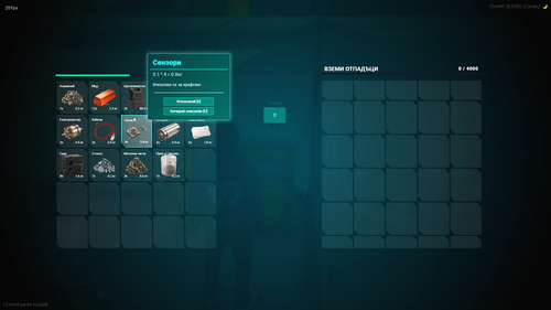 FiveM GTAProcess 5VCnhyZE3P.png