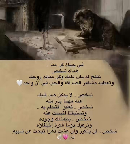 8Y4 c8Qob936f I5.jpg