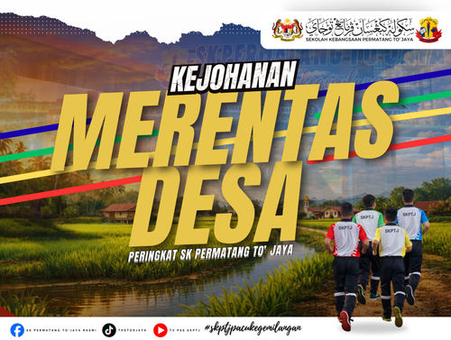 BANNER KEJOHANAN MERENTAS DESA 2026 SKPTJ (4).png