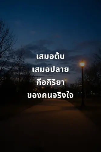 25c88f895f12.webp