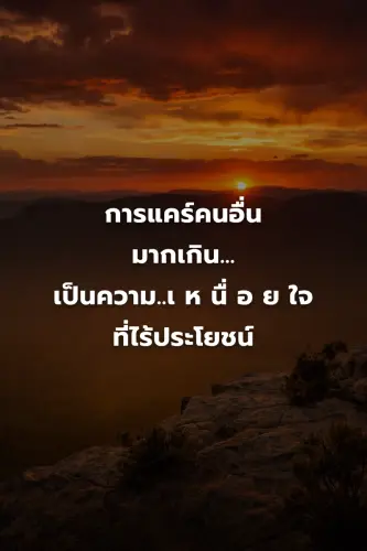 778d0e619785.webp