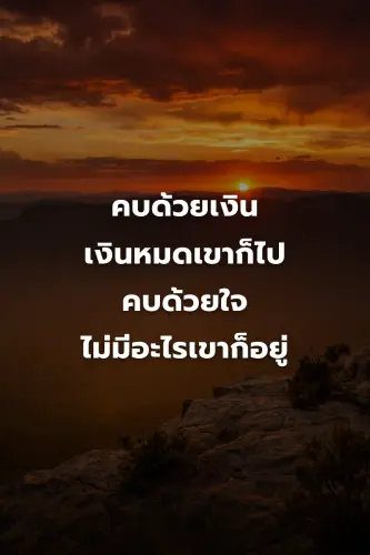 5a1d4c1b3395.webp