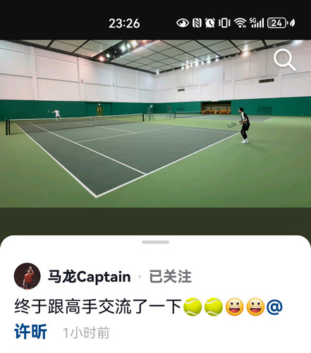 Screenshot 20260121 232651.jpg