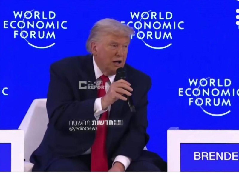 ترامب: "في الأيام المقبلة سنعرف ما إذا كانت حماس ستنزع سلاحها أم لا، وإذا لم تفعل، فسوف نفجرهم وسيموتون بسرعة كبيرة"....