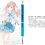 allcover 001