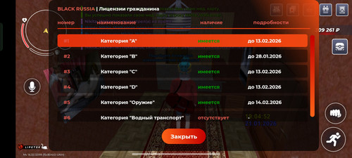 1000089893.jpg