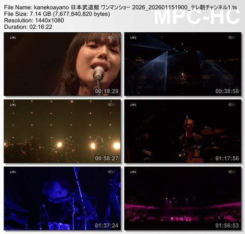 kanekoayano 日本武道館 ワンマンショー 2026 202601151900 テレ朝チャンネル1.ts thumbs [2026.01.16 14.42.09].jpg