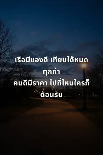 a64b6c865db2.webp