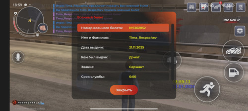 1000004179.jpg