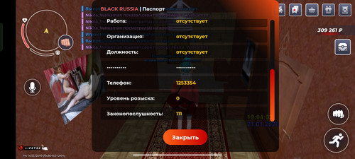 1000089890.jpg