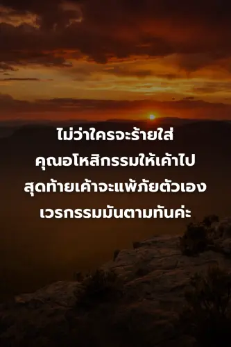 5d90b917c717.webp