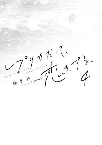 titlepage.jpg