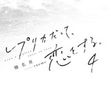 titlepage